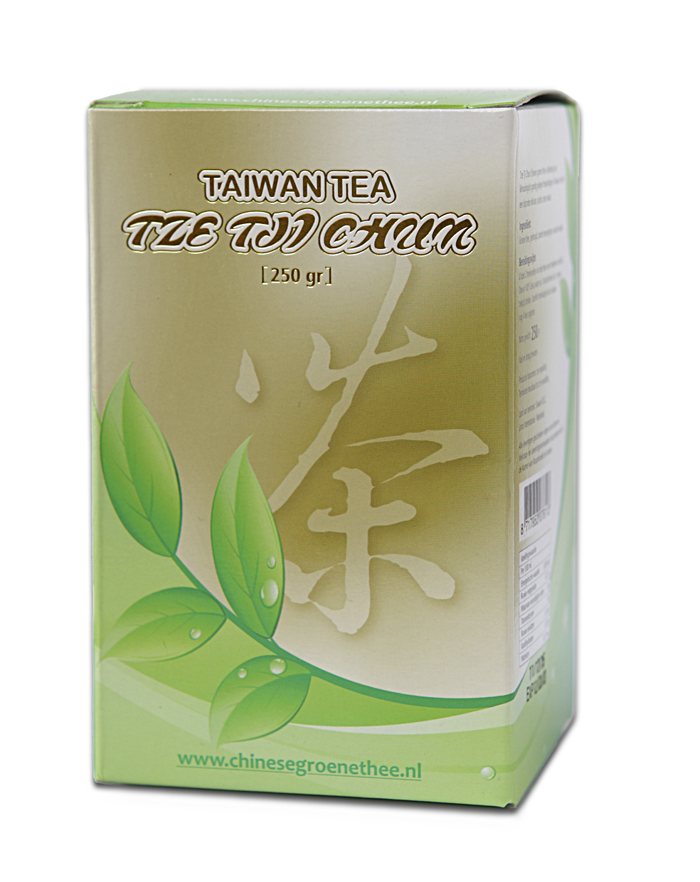 Chinese groene thee 250 gram
